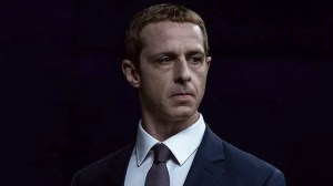 jeremy strong Mark Zuckerberg