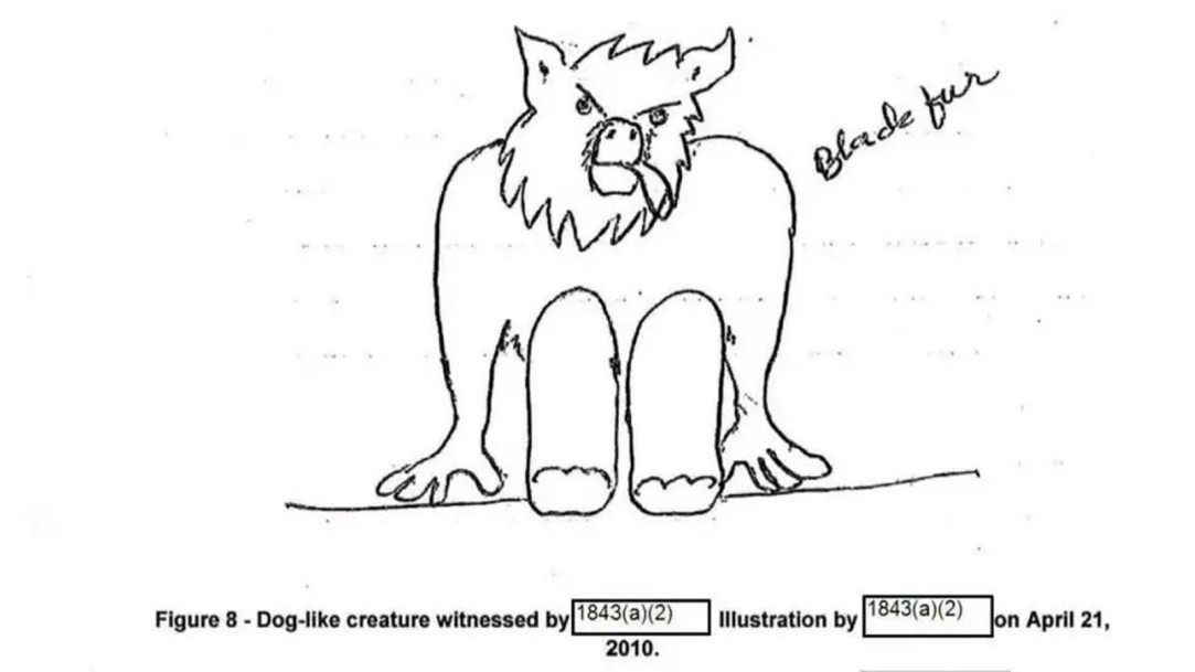 skinwalker-sketch-drawing-pentagon